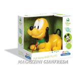 PLUTO TRAINABILE