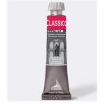 MAIMERI COLORE A OLIO "CLASSICO" IN TUBETTO 20 ml. CARMINIO PERMANENTE M0302167