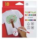 MARKER PER STOFFA CONF. 10 PZ COLORI ASSORTITI