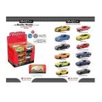 MODELLINO AUTO QUALITY MODELS "ASSORTIMENTO SPORT" IN SCALA 1:32