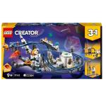 MATTONCINI LEGO® CREATOR - "MONTAGNE RUSSE SPAZIALI"