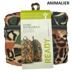 INTEMPO ZAINO RIPIEGABILE  "READY PATTERN" FANTASIE ASSORTITE