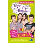 MANUALI-COME SOPRAV.A SCUOLA