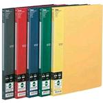 PORTALISTINI GIALLO 40 BUSTE LISCIE DISPLAY BOOK SIDE A4/A3
