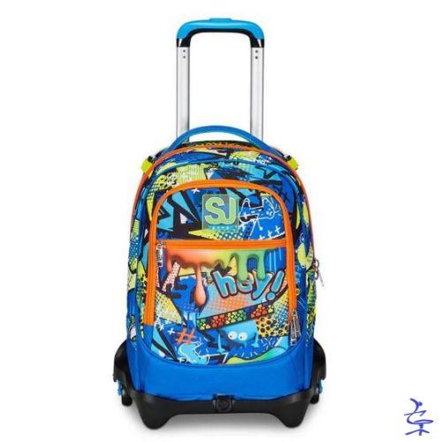 QQB  ZAINO TROLLEY JACK-3WD SJ GANG SPHERE FULL BOY