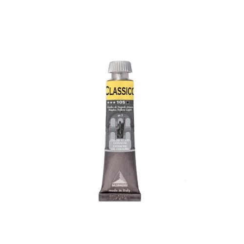 Maimeri Colore a olio “Classico” tubetto 20 ml Giallo di Napoli Chiaro