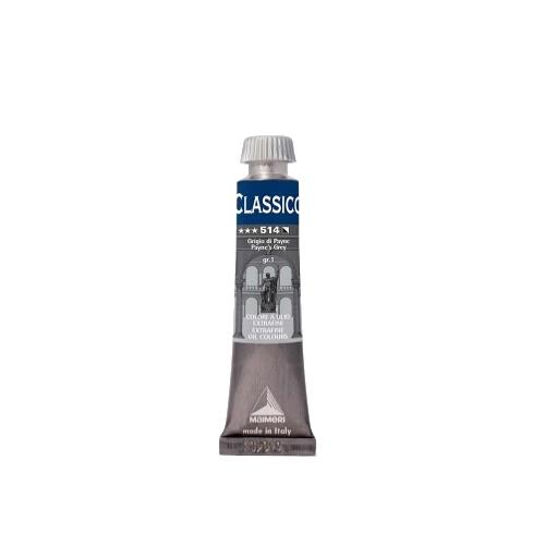 Maimeri Colore a olio “Classico” tubetto 20 ml Grigio di Payne