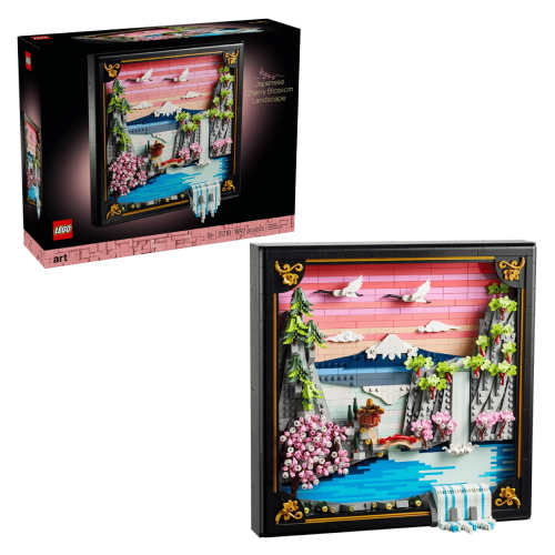 Lego Art - Paesaggio Giapponese Con Ciliegi In Fiore