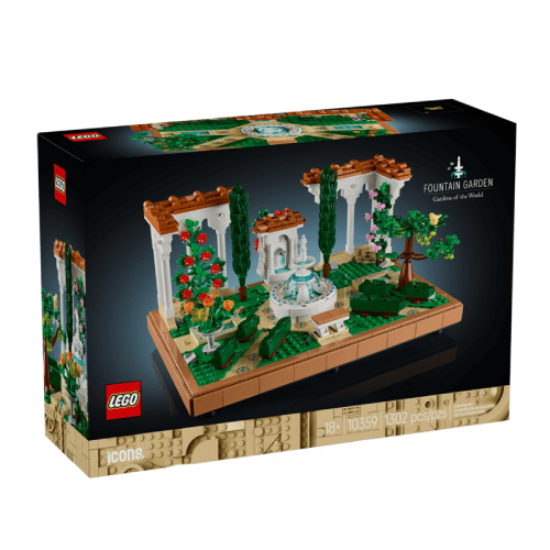 Lego Icons - Giardino Della Fontana
