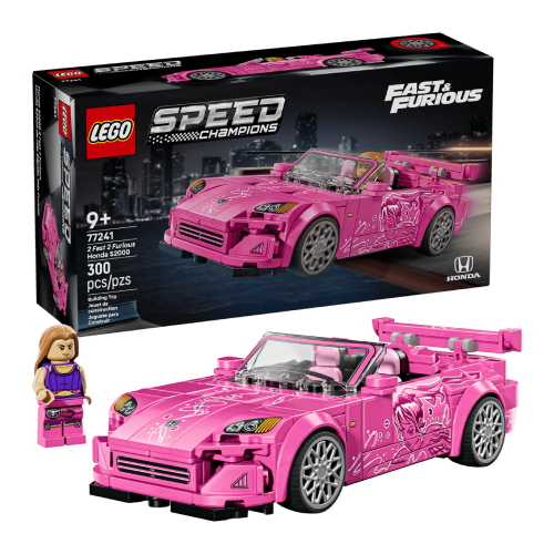 Lego Speed Champions - 2 Fast 2 Furious Honda S2000